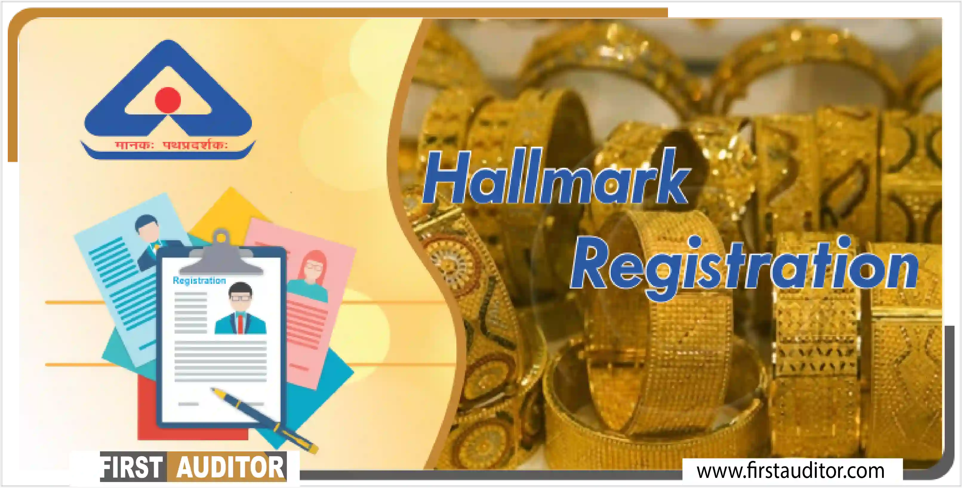 hallmark registration services in chennnai